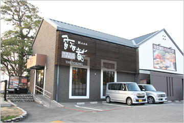 露菴-境おおとり店 外観写真